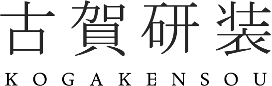 福岡で天板塗装・木材加工なら古賀研装